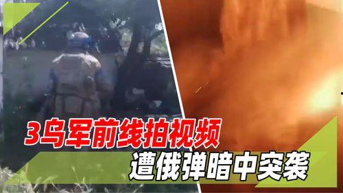 军网大全视频在线观看  第1张 军网大全视频在线观看  第1张