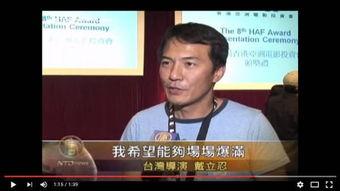 阜阳丁娟爆料事件始末视频,真相与争议的交织