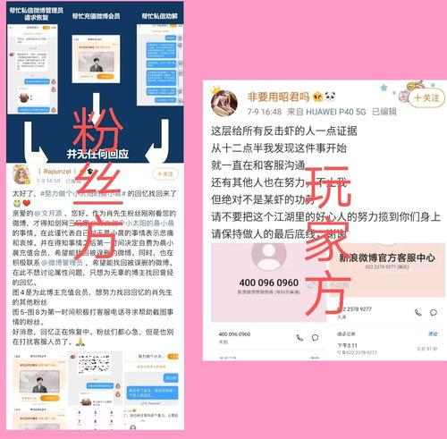 818吃瓜娱乐网,818吃瓜娱乐网独家爆料  第3张 818吃瓜娱乐网,818吃瓜娱乐网独家爆料  第3张