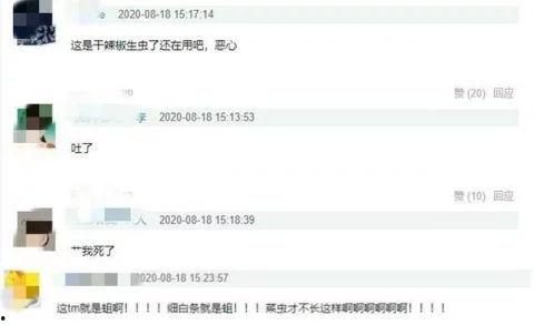 张韵艺在线爆料网站视频,揭秘网络视频背后的真相