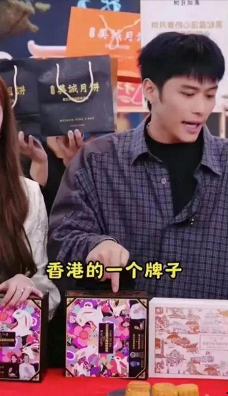 忠哥带货爆料视频,热门产品背后的真实故事 第2张 忠哥带货爆料视频,热门产品背后的真实故事 第2张