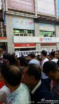 武汉汉正街最新爆料,繁华商圈焕新颜,揭秘隐藏商机  第3张 武汉汉正街最新爆料,繁华商圈焕新颜,揭秘隐藏商机  第3张