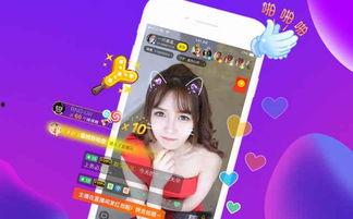 小辣椒爆料小鱼儿视频播放,小鱼儿视频播放背后的秘密  第2张 小辣椒爆料小鱼儿视频播放,小鱼儿视频播放背后的秘密  第2张