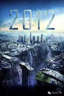 科幻电影大全在线观看,穿越时空的视觉盛宴