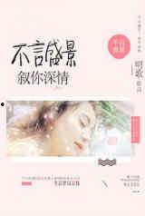 深情吃瓜小说免费阅读下载,免费阅读下载,解锁甜蜜爱情故事  第2张 深情吃瓜小说免费阅读下载,免费阅读下载,解锁甜蜜爱情故事  第2张