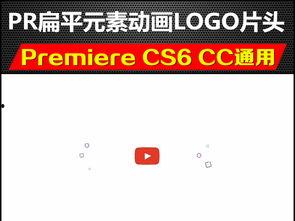 爆料视频开头素材,爆料视频首曝惊人内幕,真相令人震惊!  第3张 爆料视频开头素材,爆料视频首曝惊人内幕,真相令人震惊!  第3张