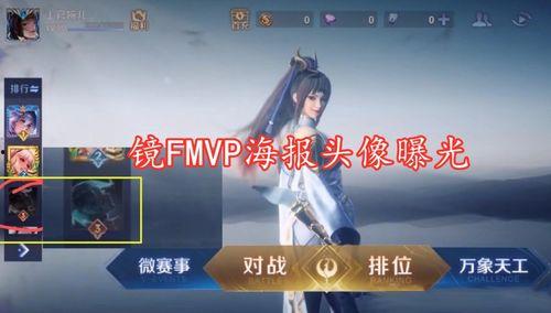 最新人物爆料图片大全,最新人物爆料图片大盘点  第1张