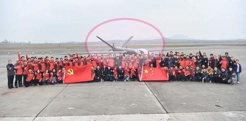 成飞无人机爆料最新消息,尖端技术突破与未来展望揭秘