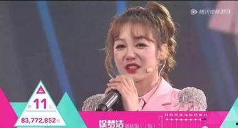 娱乐圈爆料李子璇视频,娱乐圈幕后真相揭秘  第2张 娱乐圈爆料李子璇视频,娱乐圈幕后真相揭秘  第2张