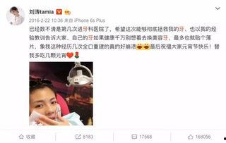 娱乐圈爆料李子璇视频,娱乐圈幕后真相揭秘  第3张 娱乐圈爆料李子璇视频,娱乐圈幕后真相揭秘  第3张