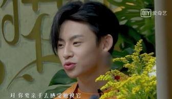 某男艺人爆料新闻视频播放,揭秘娱乐圈风云  第2张 某男艺人爆料新闻视频播放,揭秘娱乐圈风云  第2张