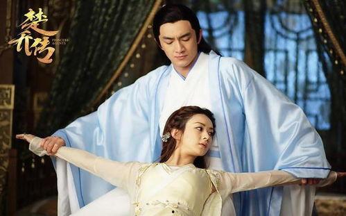 沉香成毅恋情爆料最新消息,甜蜜互动引网友热议,恋情细节揭秘!”  第3张 沉香成毅恋情爆料最新消息,甜蜜互动引网友热议,恋情细节揭秘!”  第3张