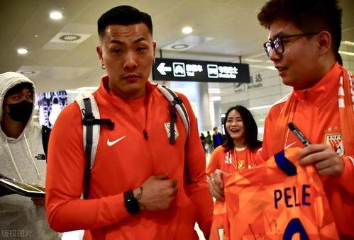 名记爆料鲁能往事视频,名记爆料球队辉煌与低谷