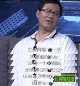 卓伟最新爆料井柏然,卓伟最新爆料揭秘真相  第2张 卓伟最新爆料井柏然,卓伟最新爆料揭秘真相  第2张