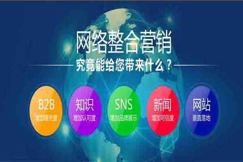 烟台芝罘区新闻爆料热线,最新动态一网打尽  第1张 烟台芝罘区新闻爆料热线,最新动态一网打尽  第1张
