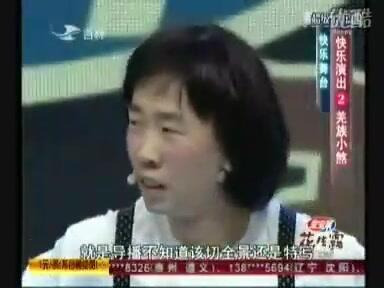 杨迪早期爆料视频大全,揭秘娱乐圈幕后故事  第3张