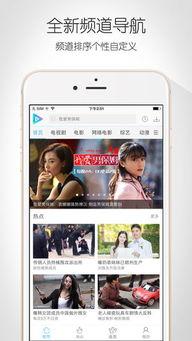 爆料短视频旧版本下载苹果,苹果旧版本下载苹果爆料短视频,重温经典瞬间  第3张 爆料短视频旧版本下载苹果,苹果旧版本下载苹果爆料短视频,重温经典瞬间  第3张