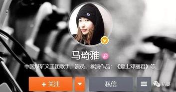 圈内爆料任素汐,圈内爆料揭示不为人知的幕后故事  第2张