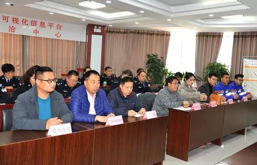 蒙阴县最新爆料新闻报道,揭秘当地热点事件背后的真相  第2张