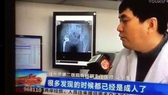 浙江医生爆料新闻视频播放,揭秘医疗行业背后真相  第3张