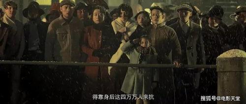 国产大片在线观看,在线观看，畅享视听盛宴  第2张